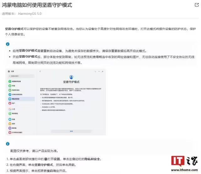 2K公布《无主之地4》小吵闹中配演员：张杰楠教师