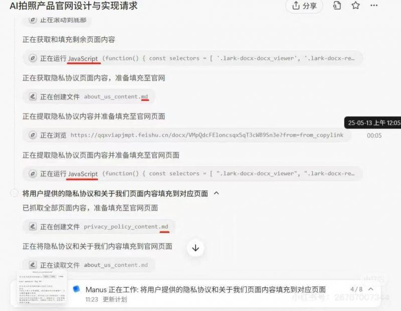 ex外汇平台官网登录传闻称新一代Xbox或将取消对旧款游戏的兼容拥护