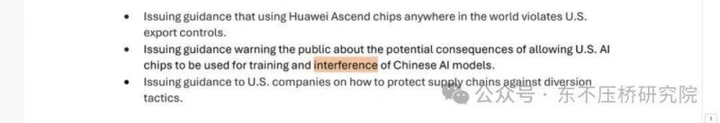 小岛秀夫抵达上海 多名玩家在百联ZX偶遇本人