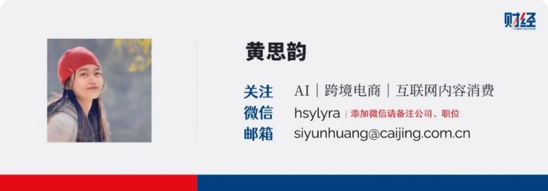 ex外汇官方网址是多少曝圣莫尼卡新项目进展顺利 《战神》导演领衔或非全新IP