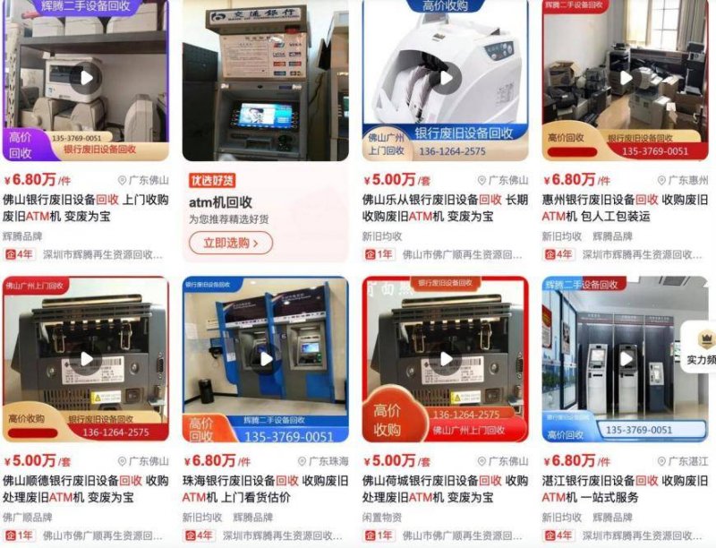 外汇平台exness新《VR女友》女主模型大替换 造型更加可爱了