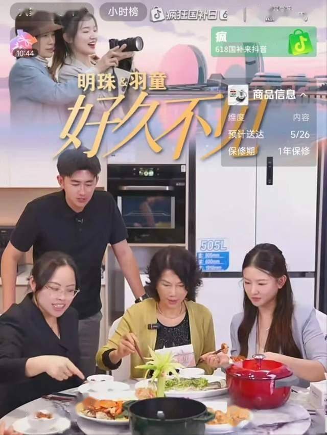 《33远征队》动捕演员揭露弗朗索瓦动捕”演员“  竟是一瓶矿泉水