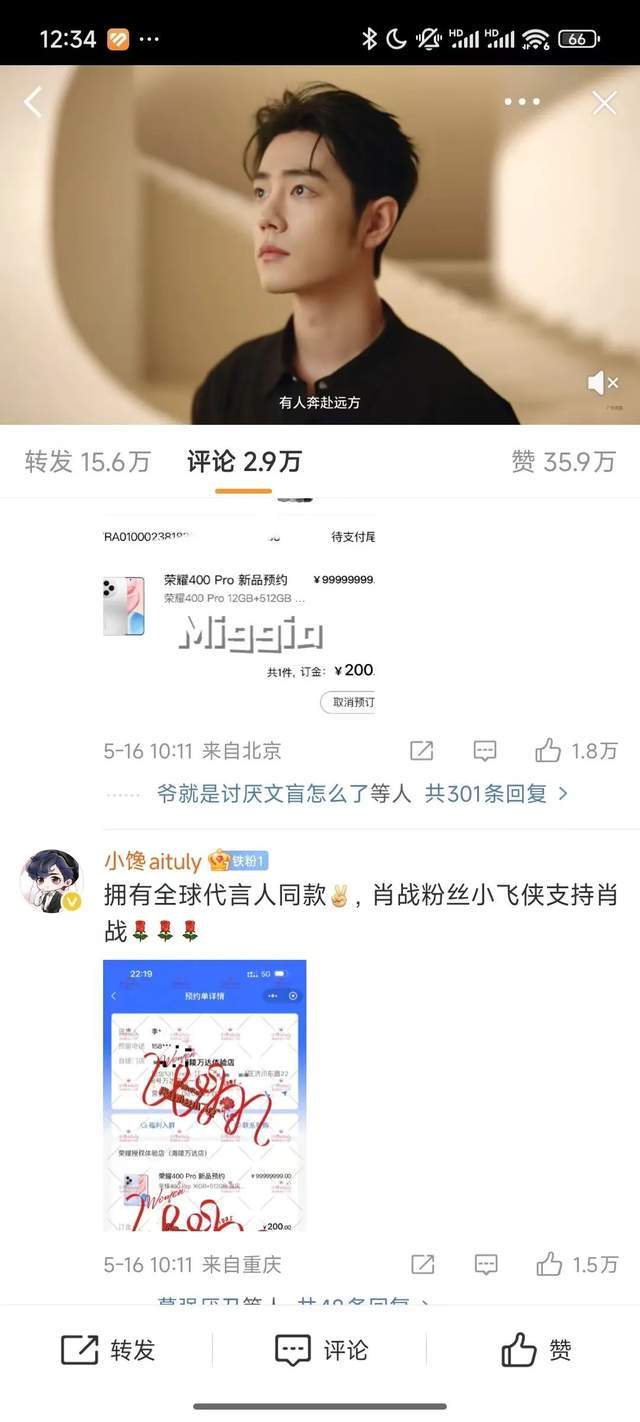 ex外汇平台怎么代理MachineGames招工概念艺术师 或开展《夺宝奇兵》续作前期开发！