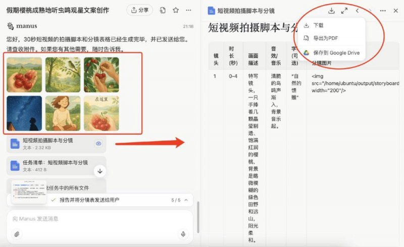 玩家称《地平线》系列主角埃洛伊最无聊！角色塑造受质疑